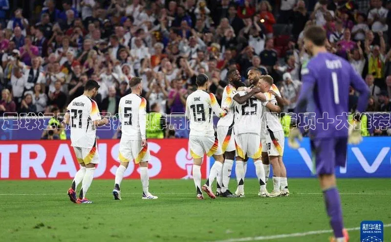 6688体育手机登录入口百度手机助手足球运动会医疗保障用品：关键保障项十大推荐