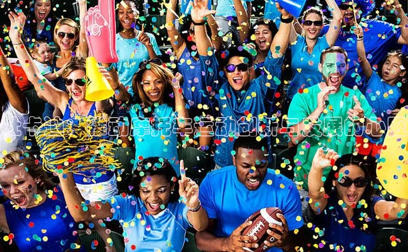 杜卡迪：推动摩托车运动创新与发展的心脏