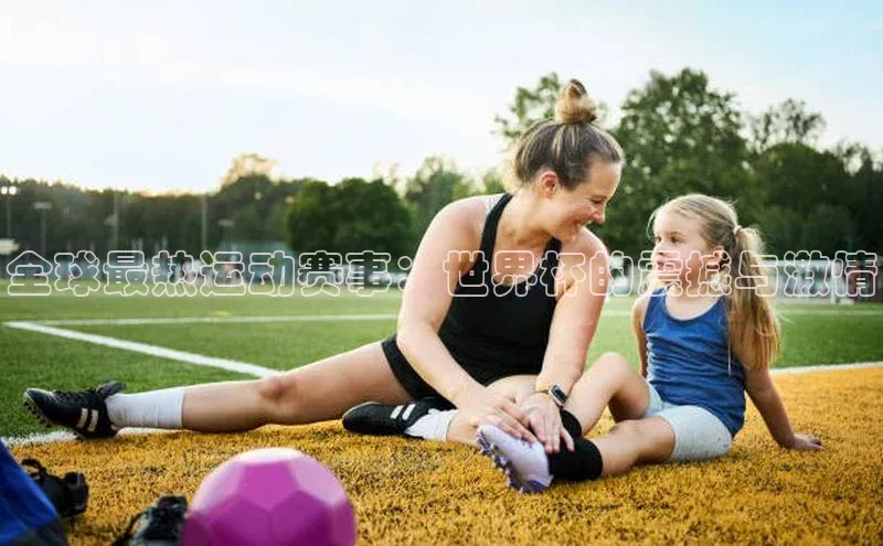 6688体育手机登录入口