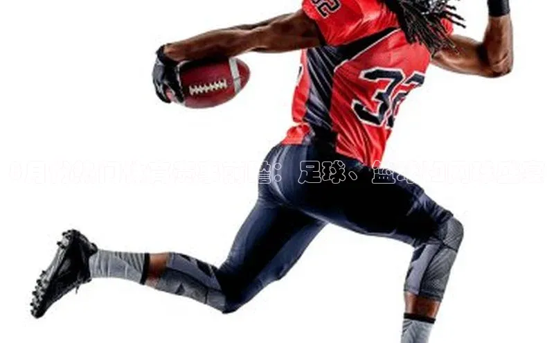 8月份热门体育赛事前瞻：足球、篮球和网球盛宴