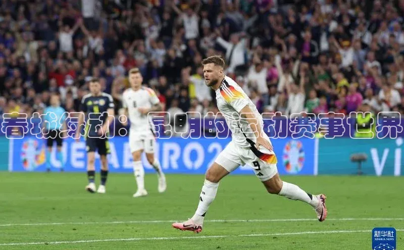 春城绿动：昆明的运动赛事世界