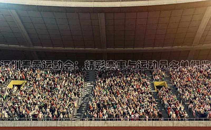 6688体育app登录注册