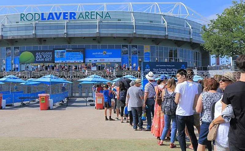 运动员与工作人员高效协作：运动赛事的人力资源管理策略