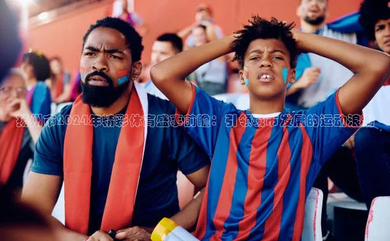 6688体育app登录注册