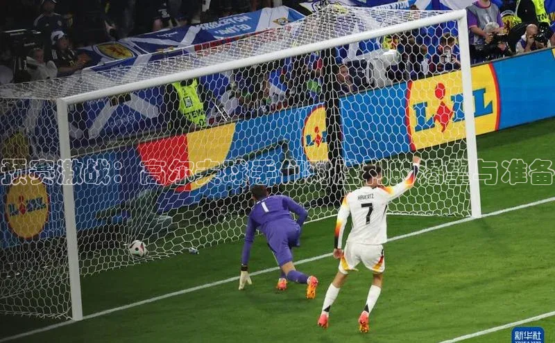 6688体育app登录注册