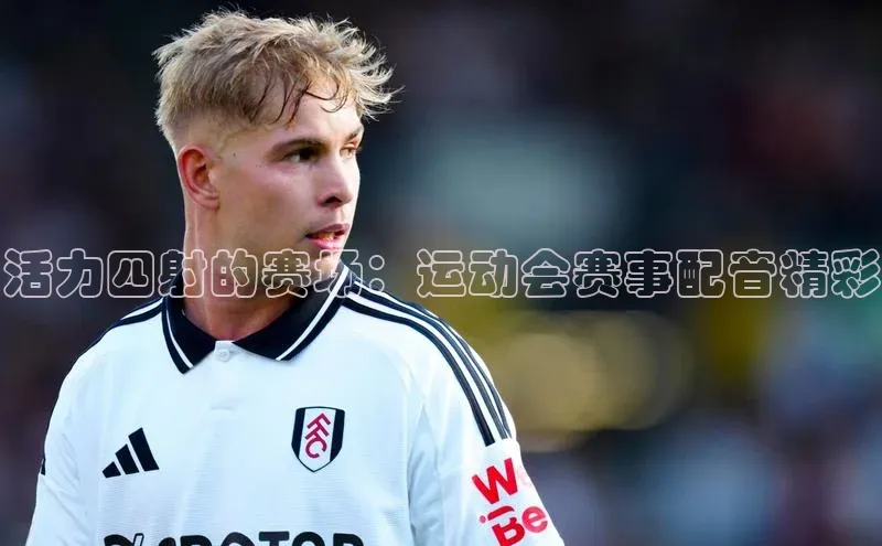 6688体育app登录注册