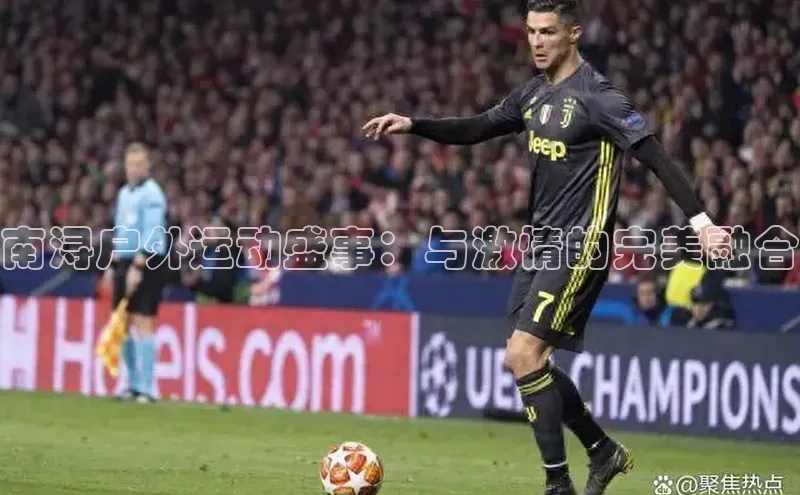 6688体育线上登录